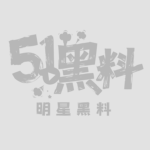 全网称为最帅的小伙皮夹哥1_W_800px.jpg